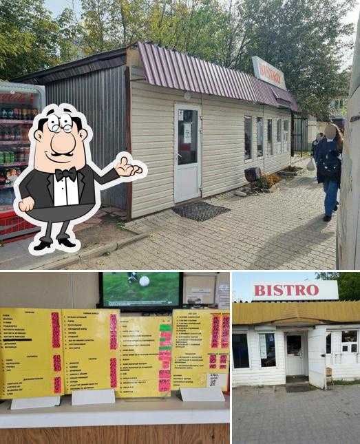 Bistro