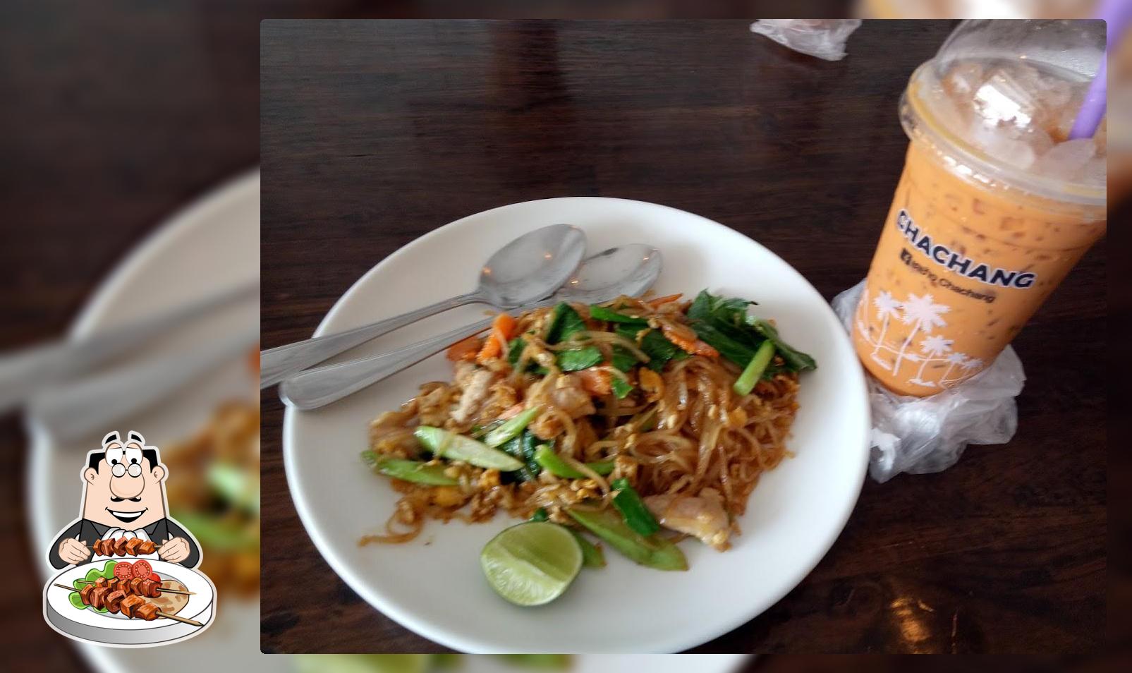 กากี่นั้ง Kar Kee Nang