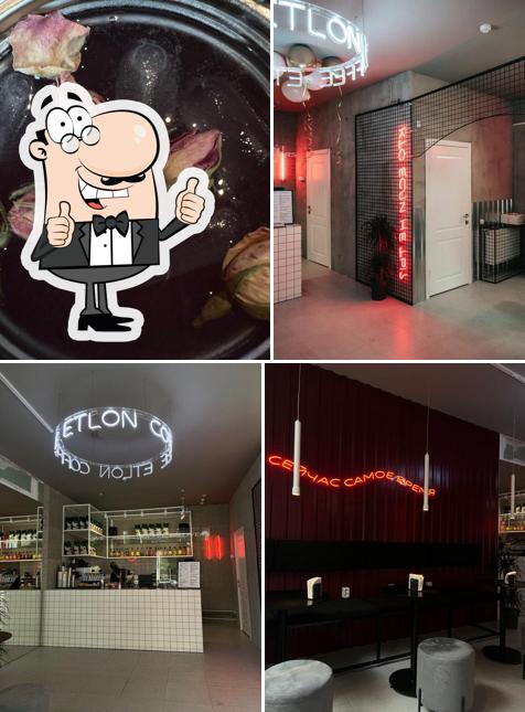 Etlon Coffee