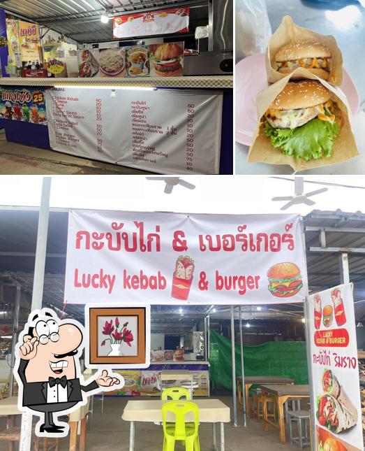 ลักกี้ กะบับริมราง Lucky Kebab And Burger