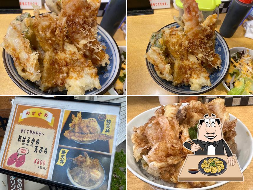 Marufuku