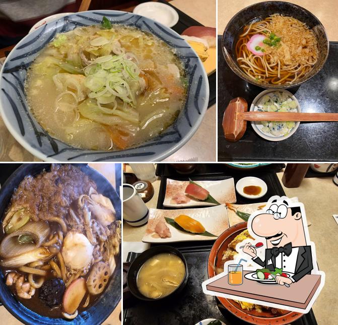 Suginoyahonjin Amiten