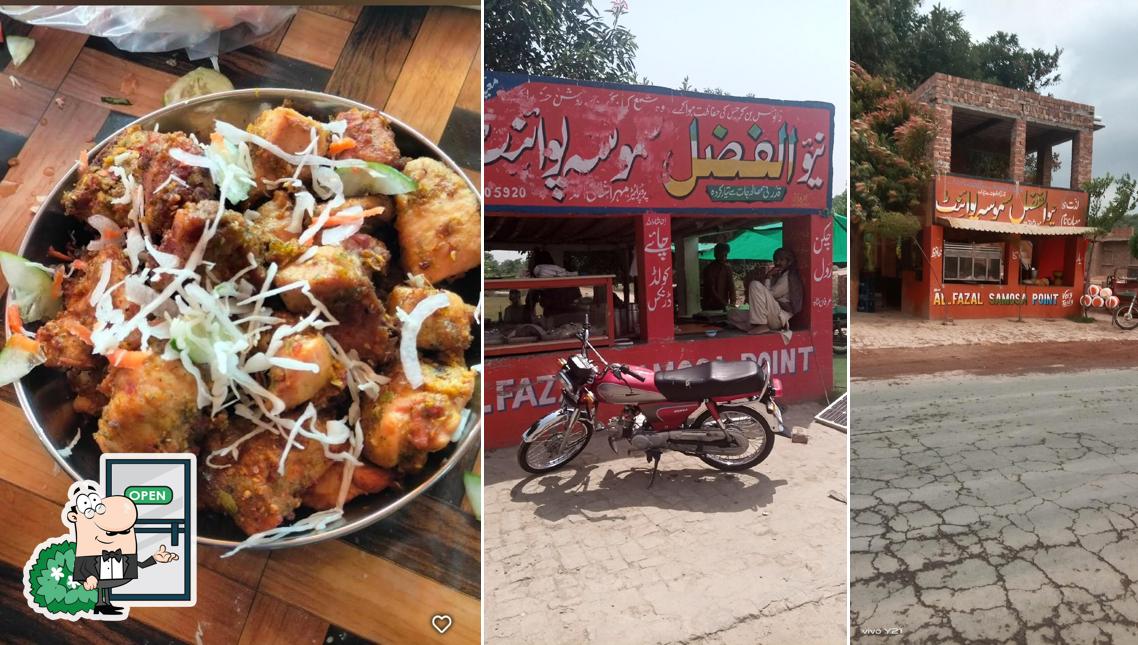 نیو الفضل سموسہ پوائنٹ