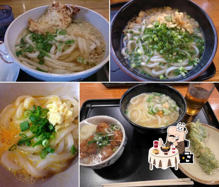 Chiyoshi Udon Shop - Kurayoshi Location