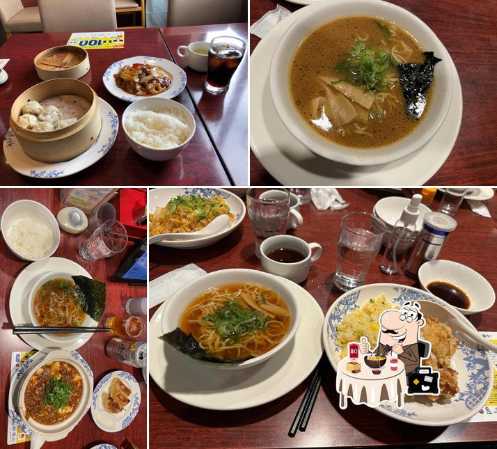 バーミヤン 茅野店
