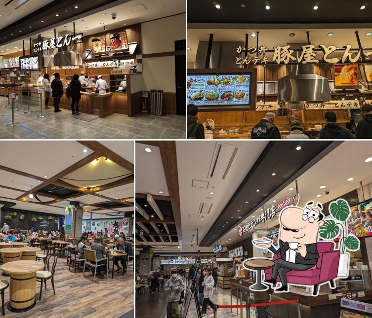 豚屋とん一 イオンモール今治新都市