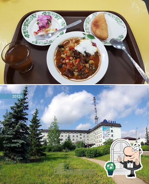 Столовая