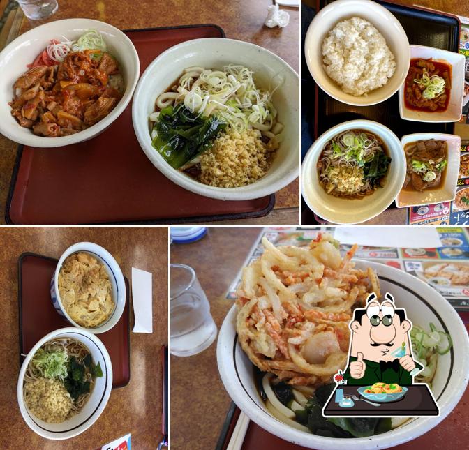Yamada Udon