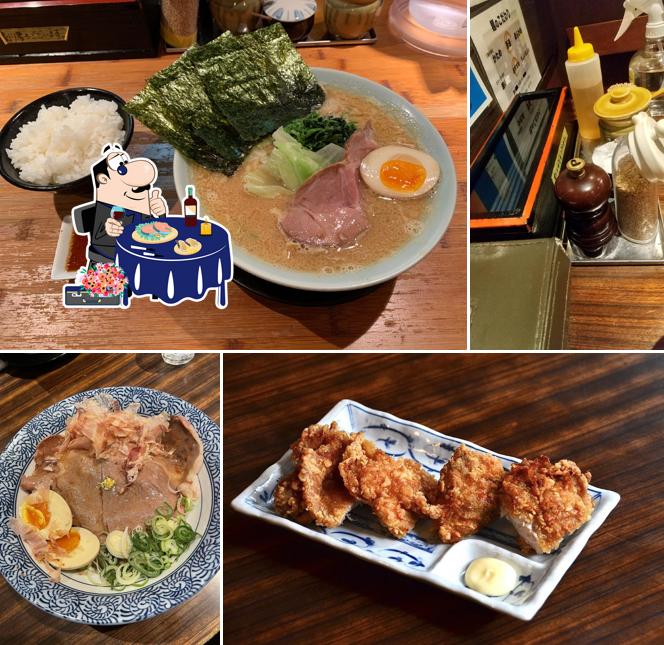 Yamashita Shozo (Yamasho-Ramen)
