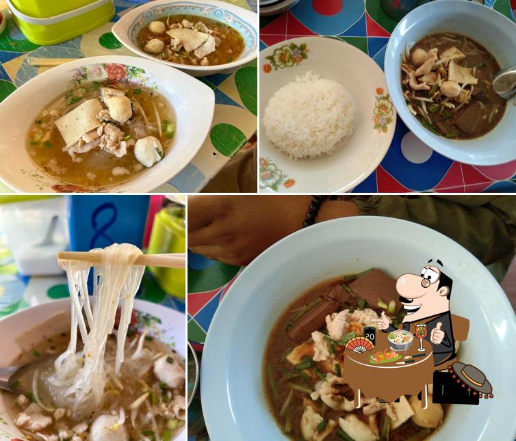 ก๋วยเตี๋ยวเรือเมืองนนท์ บ้านเชียง