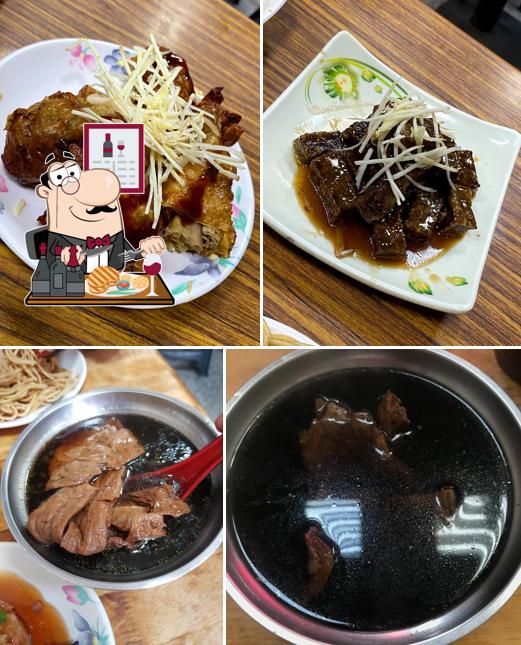 南投天慈素食