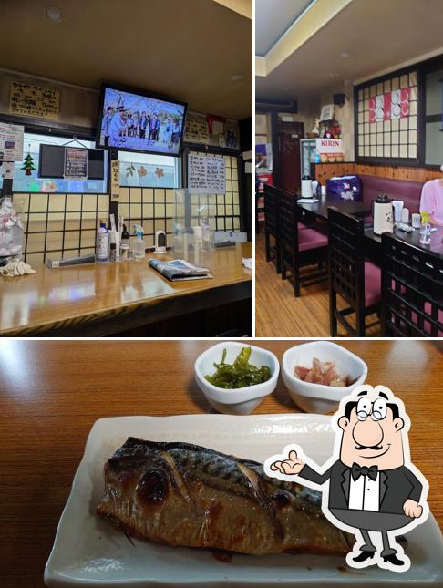 味三処てるじ