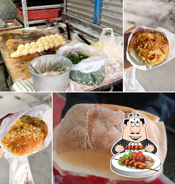 昇正傳統中式早餐