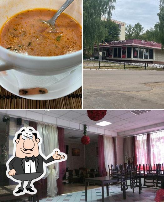 Бронничанка