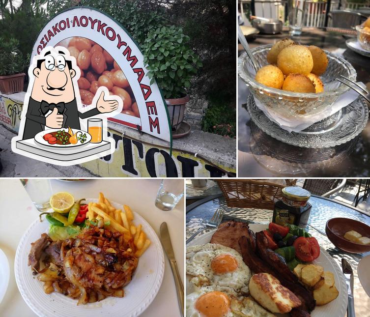 Cafe Kyriakides Moutoullas