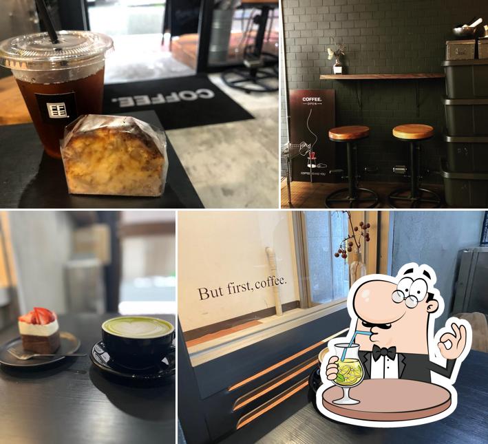 Coffeedot