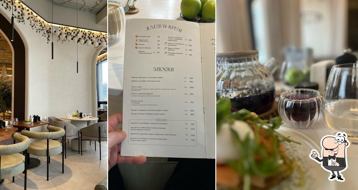 Забронируйте столик в "Прана"