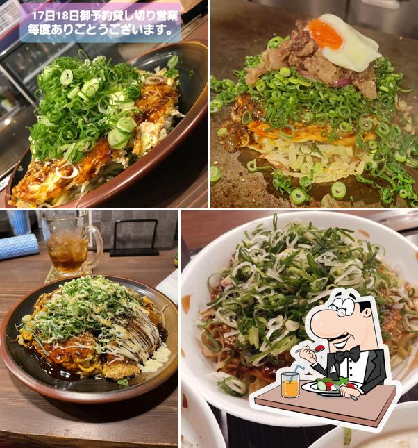 Bistro Furutty