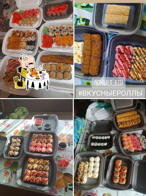 Культ Еды