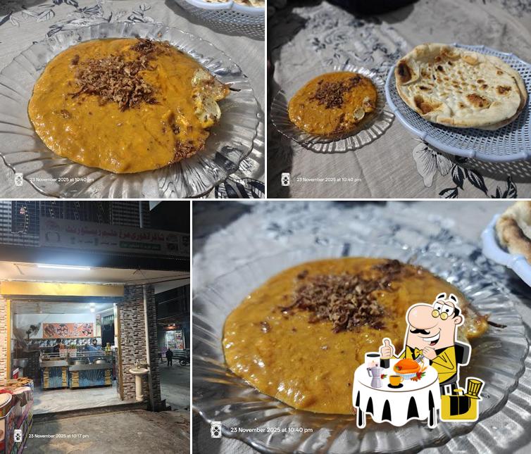 Shakir Lahori Murgh Haleem