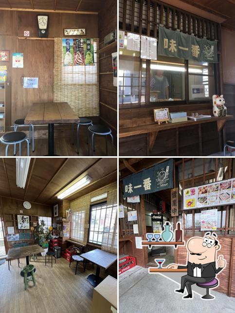 Takayan