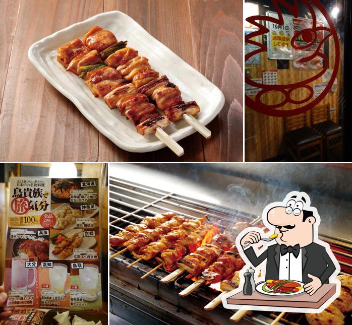 YAKITORI Torikizoku Ekoda Store