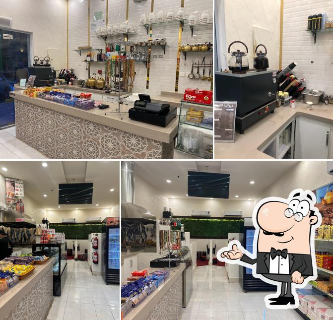 ديوانية الشراع