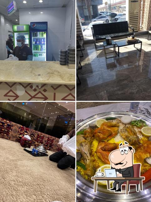 مندي رواف