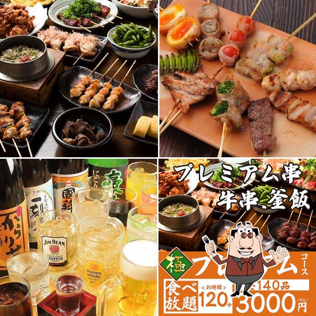 炭火焼き鳥食べ放題 さつま高原 天文館店