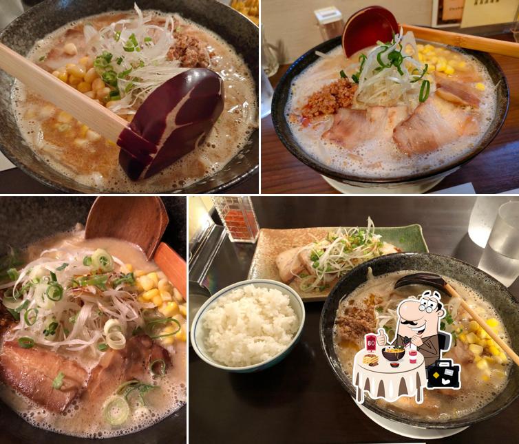 豚骨味噌専門もろみ。