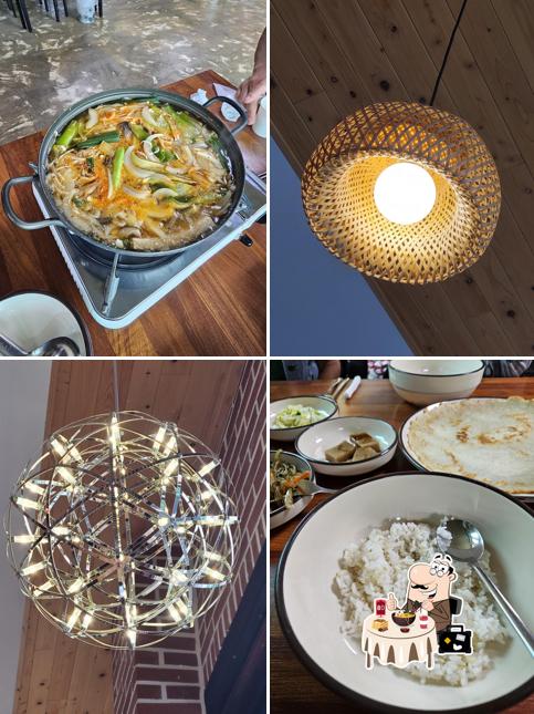 소이산두부촌