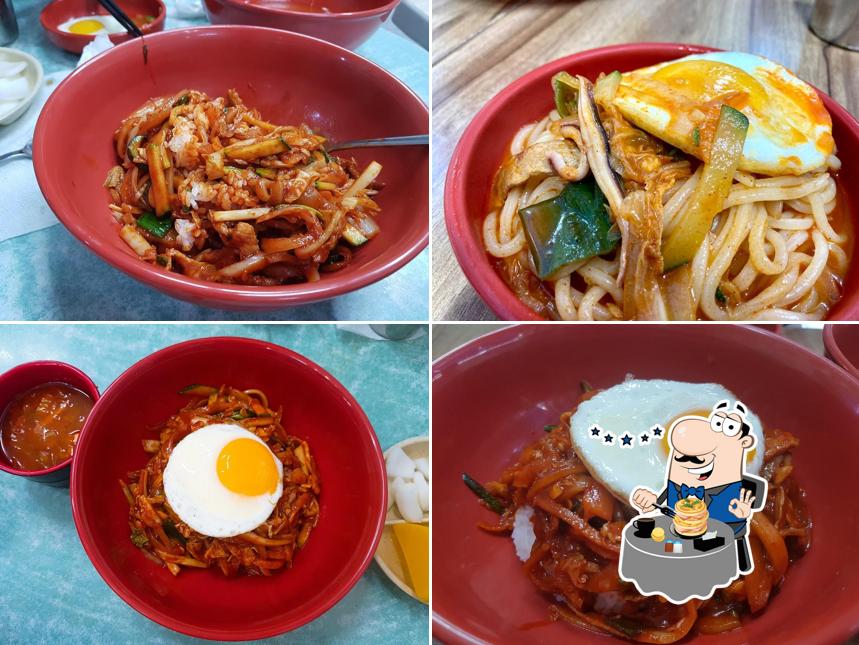 Subong Chinese Restaurant