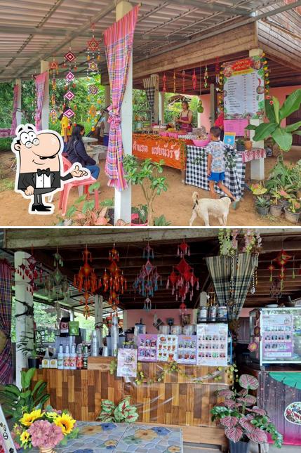 ตำแหลก&เฮือนภูไท Coffee