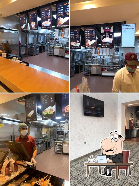 Shawarmer شاورمر
