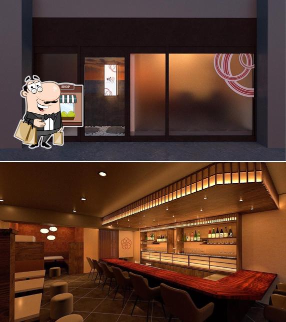 Bar 咲くら