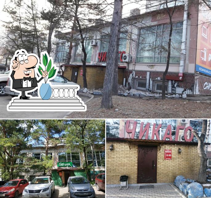 Внешнее оформление "Чикаго"