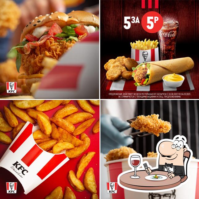 KFC Авто Абсолют Бобруйск