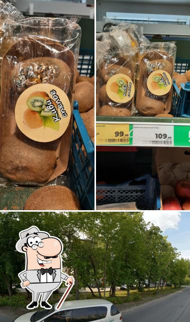 Магнит