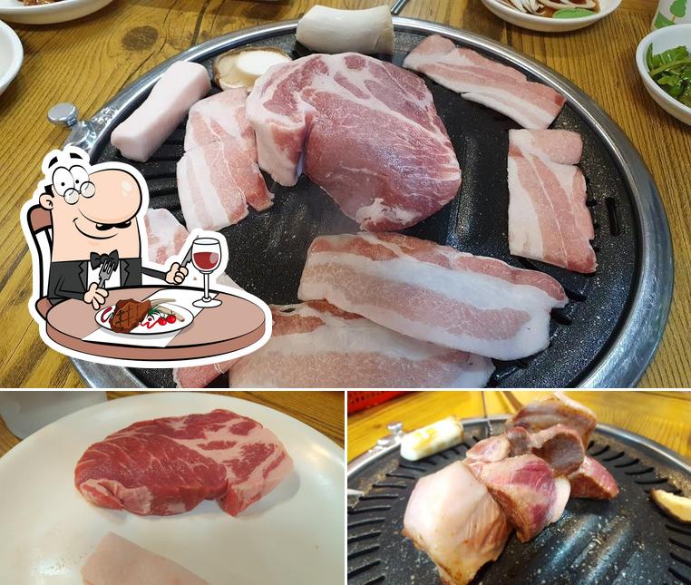 무쇠솥고기마을