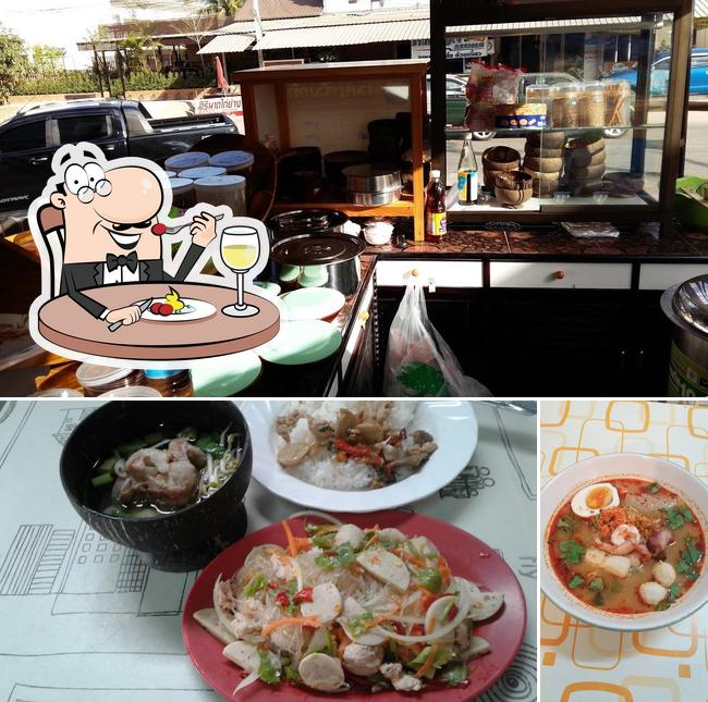 Tip Boat Noodles