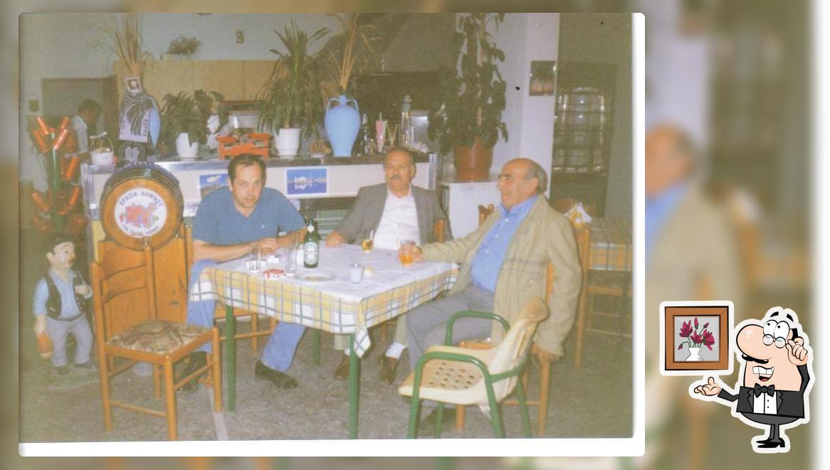Ψαροταβέρνα Πλάτανος