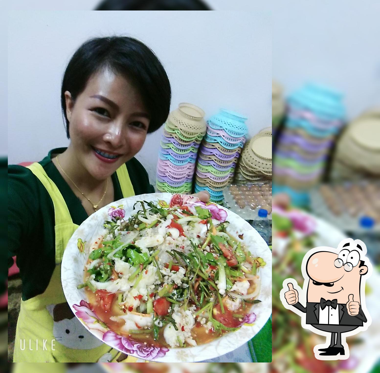 ร้านแจ่วฮ้อน​ ครัวป้าตุ้ม