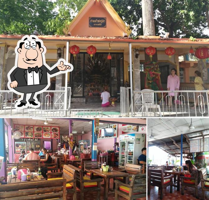 Tom's Food Shop near the Pier, Samet Island, Rayong