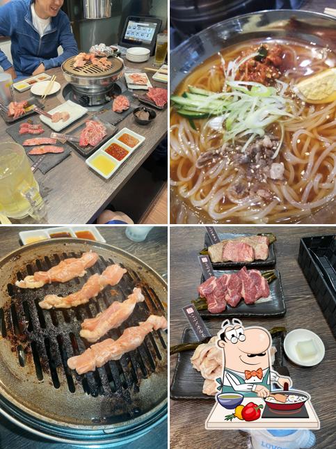Yakiniku Nakagawa
