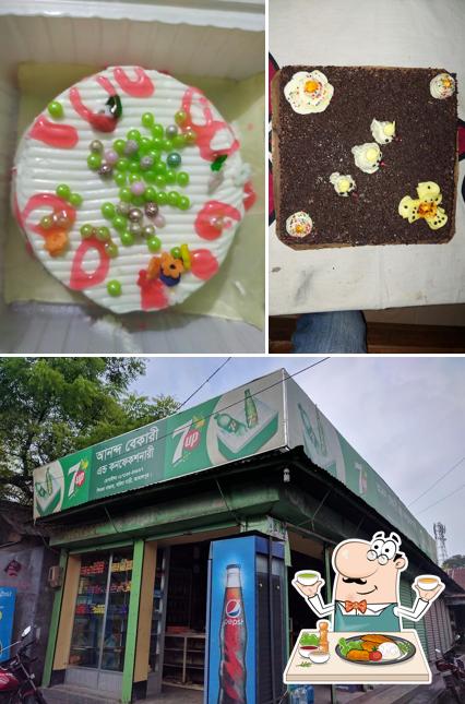 আনন্দ বেকারি