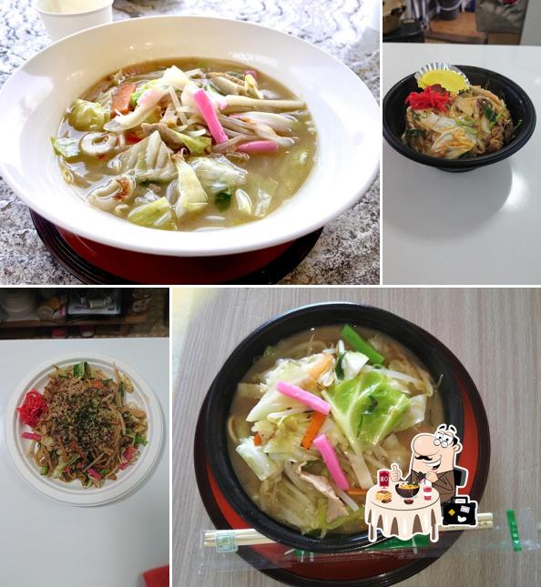 キッチンふじ工房