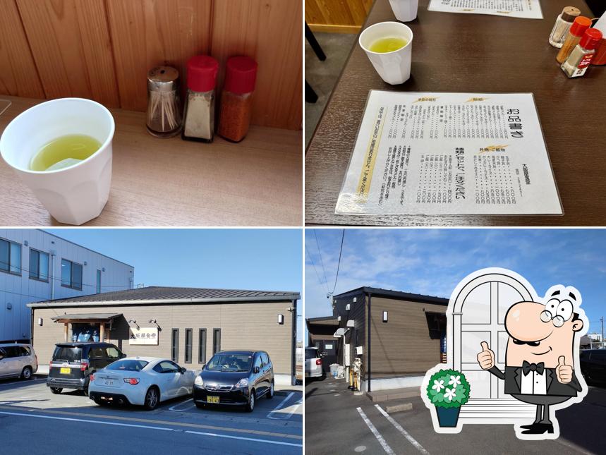 大阪屋食堂