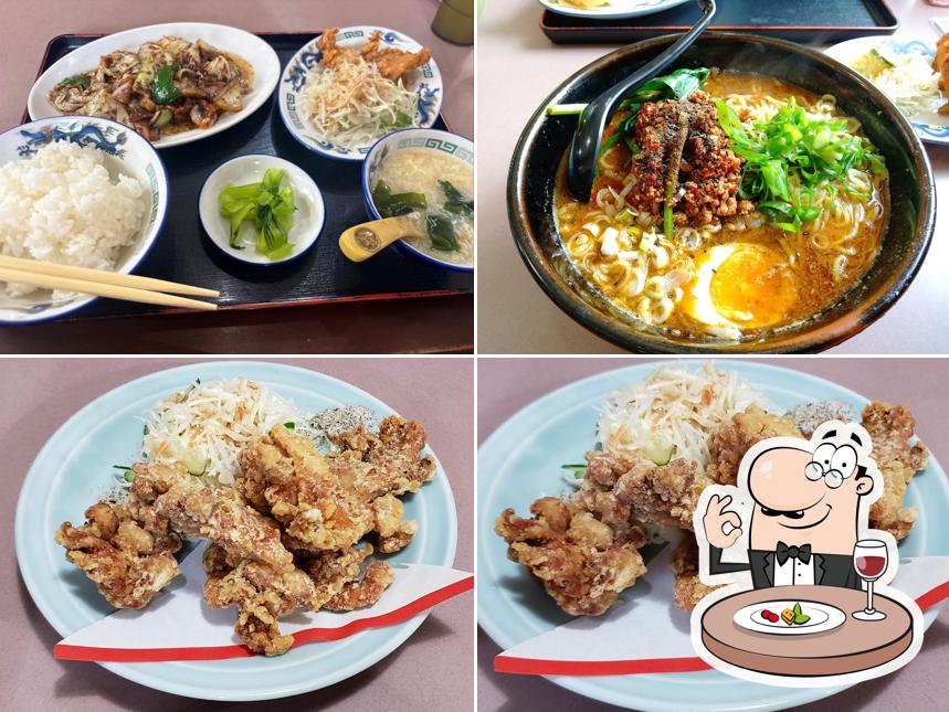 博中華料理