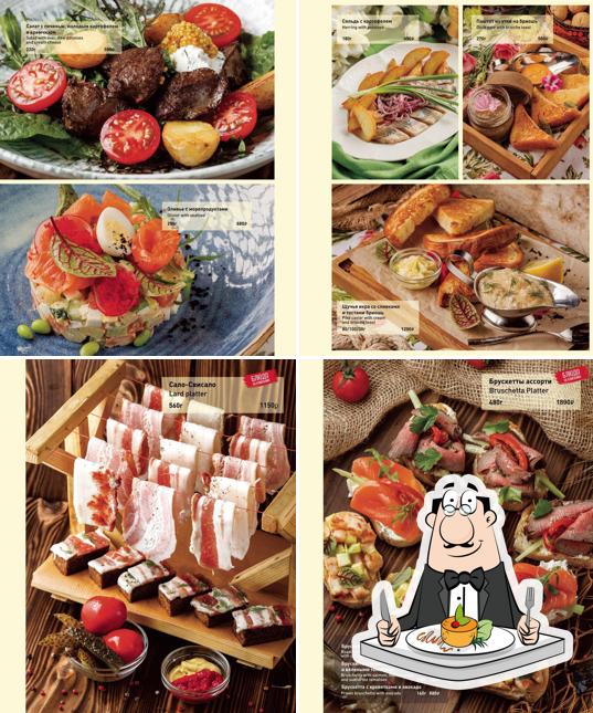 Блюда в "Рыбацкой деревне"