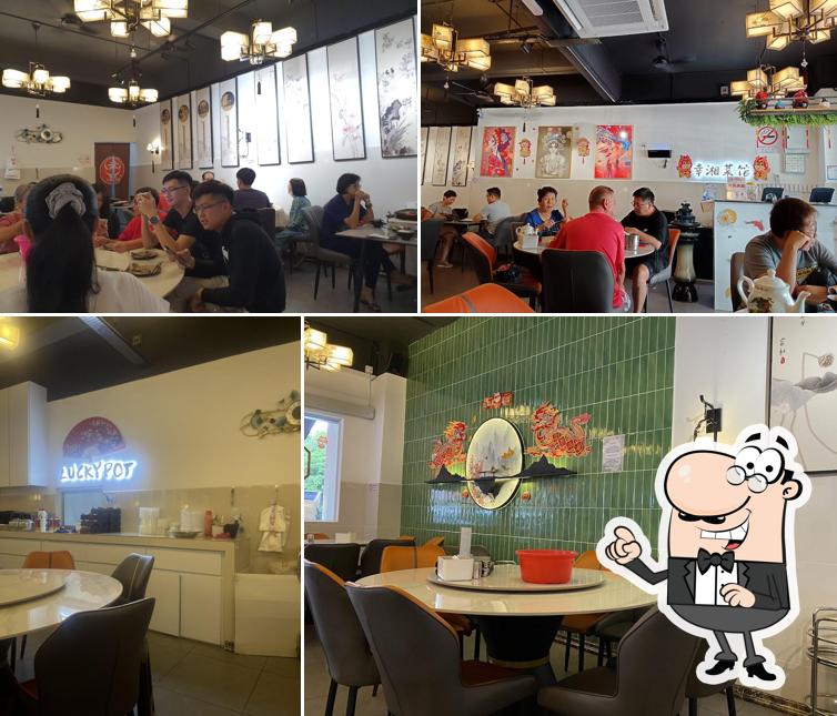 幸湘菜馆蒲种 Restaurant Luckypot Puchong lucky pot